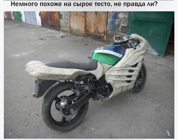 Обвес для мотоцикла своими руками (40 фото)
