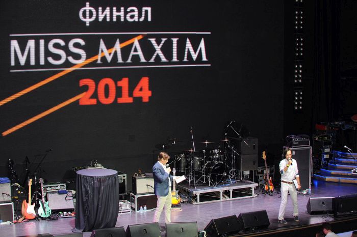 Финал конкурса "Miss Maxim 2014" (30 фото)
