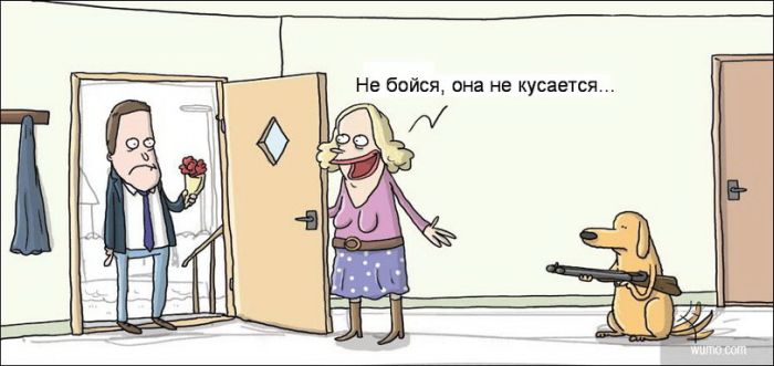 Смешные комиксы (20 картинок)