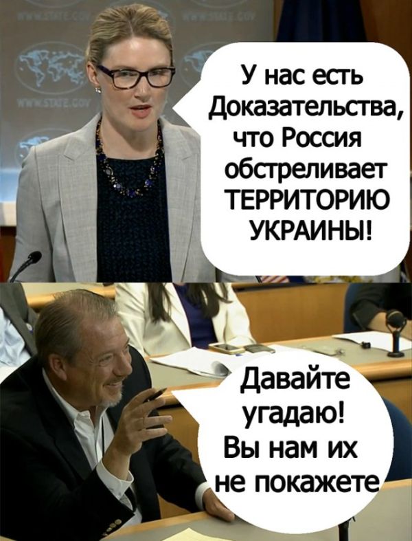 Смешные комиксы (20 картинок)