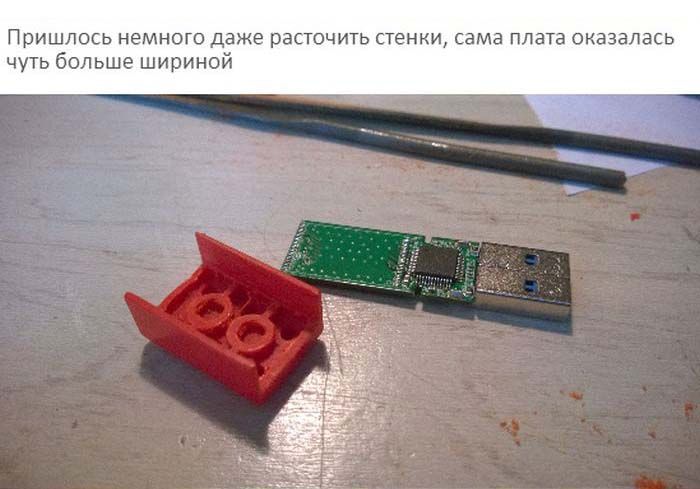 USB-флешка из LEGO своими руками (9 фото)