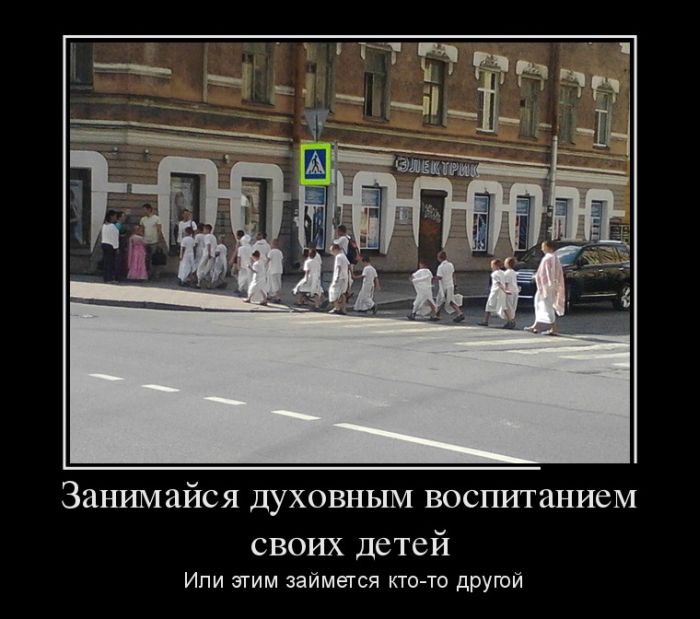 Демотиваторы (30 фото)
