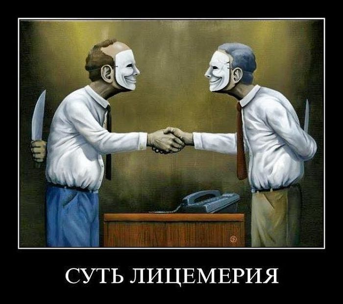 Демотиваторы (30 фото)