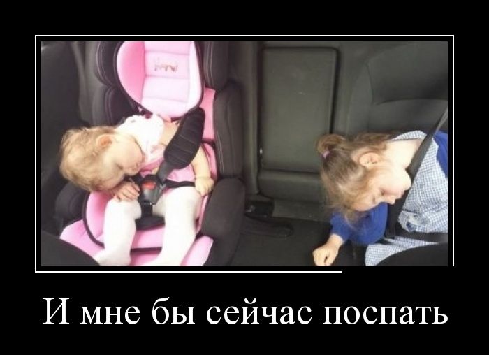 Демотиваторы (30 фото)