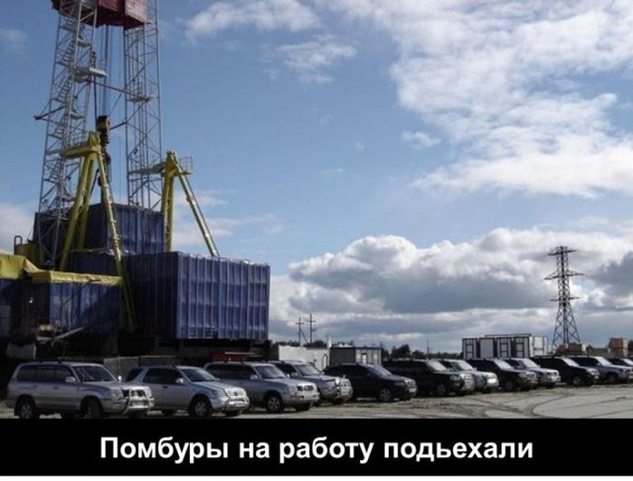Суровые будни российских нефтяников (27 фото)