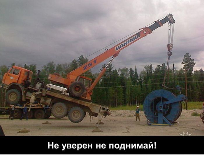 Суровые будни российских нефтяников (27 фото)