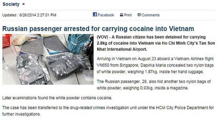 28-летнюю ростовчанку поймали за перевозку кокаина во Вьетнаме (5 фото + текст)