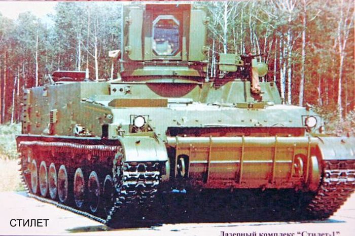 Советские разработки боевых лазерных установок (11 фото)