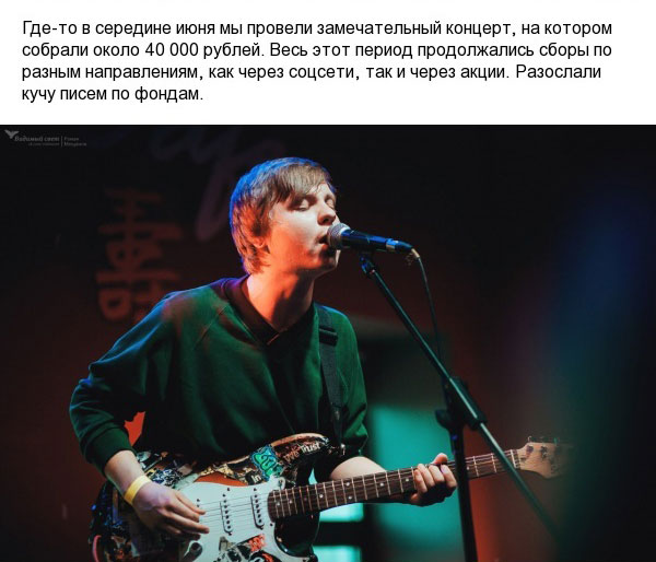 Реальная история девушки, изменившая ее жизнь (22 фото)