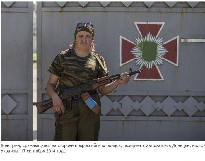 Женщины-бойцы, принимающие участие в военных действиях на Украине (18 фото)