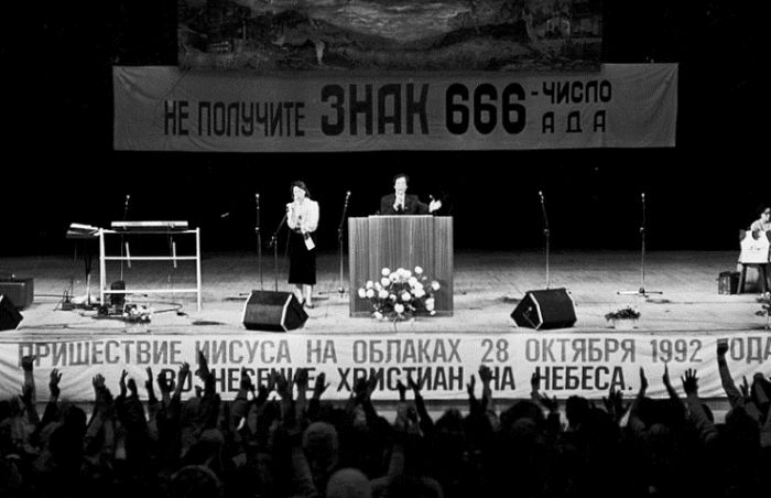 Как москвичи ждали конец света в октябре 1992 года (11 фото + текст)
