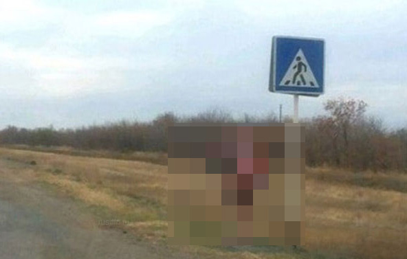 На дорогах Оренбургской области появились макеты детей (4 фото)