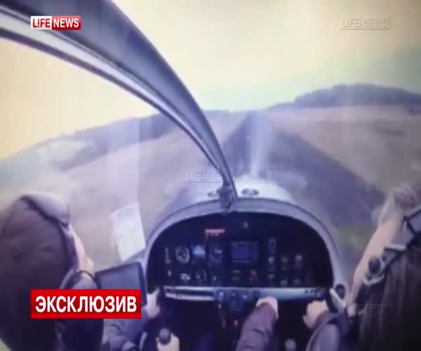 Кадры падения самолета под Владимиром