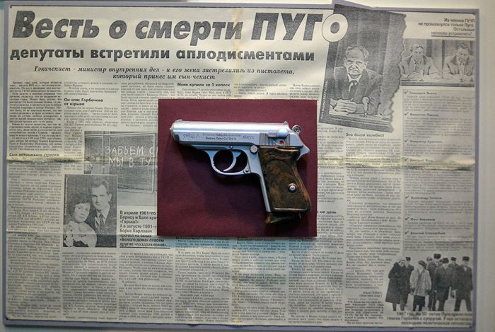 Экспозиция Центрального музея МВД России (20 фото)