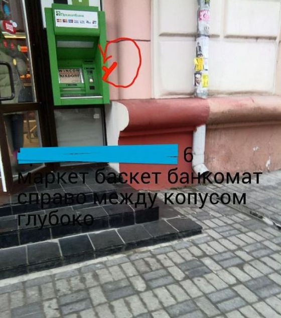 Фотоподборка начинающих торговцев наркотиками (19 фото) Фотоподборка начинающих торговцев наркотиками (19 фото)