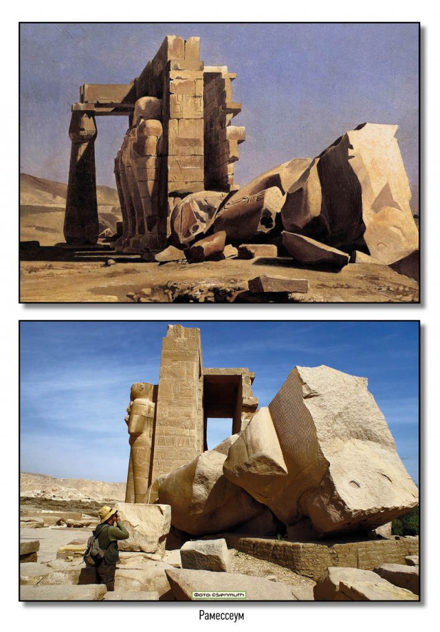 Древня египетская архитектура на фото разных лет (25 фото)