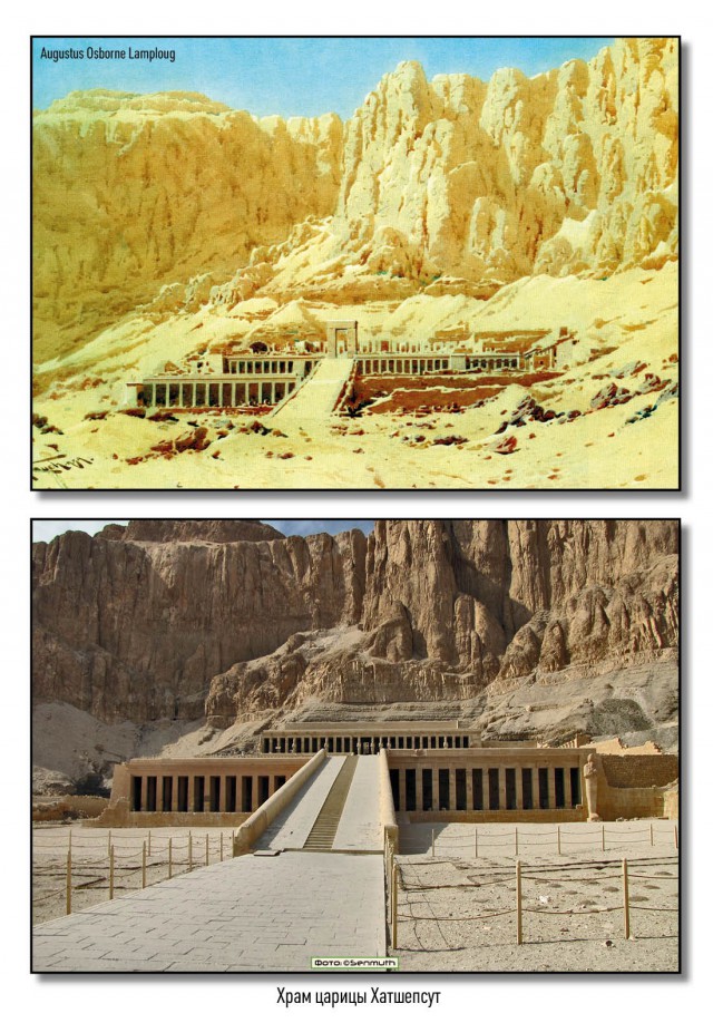 Древня египетская архитектура на фото разных лет (25 фото)
