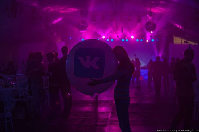 Как прошел корпоратив «ВКонтакте» (39 фото)
