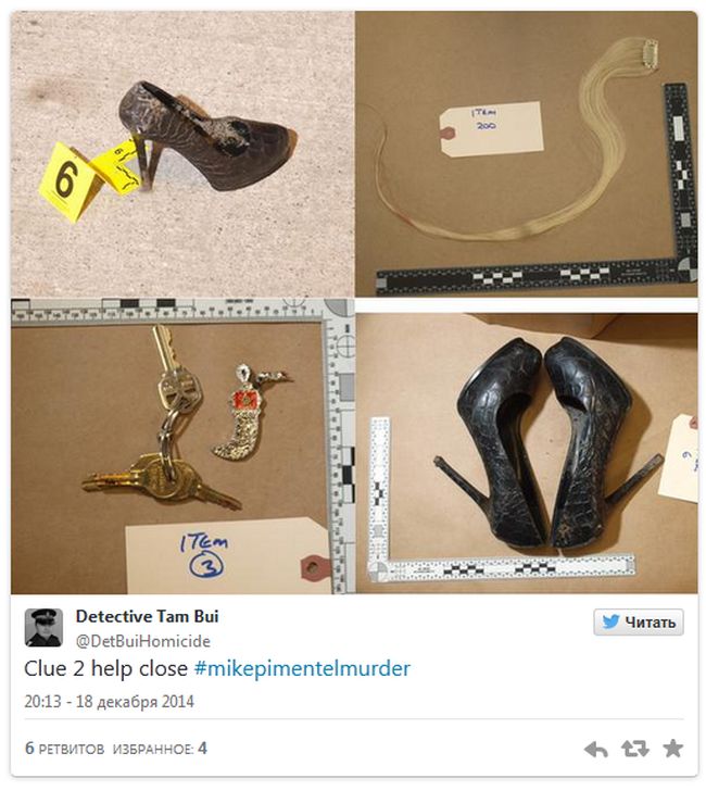 Пользователи Твиттера помогают детективу в расследовании преступлений (3 фото)