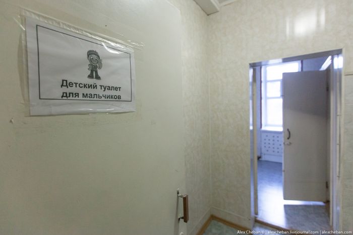 Настоящий советский санаторий в Магаданской области (45 фото)