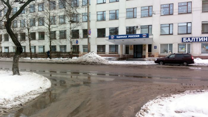 Вологда и ее коммунальный ад (46 фото)