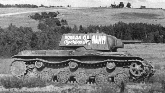 Подвиг экипажа тяжелого советского танка КВ-1 под городом Расейняй (3 фото)