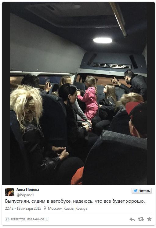 В «Шереметьево» пассажиров самолета не выпускали из салона более 4-х часов (5 фото)