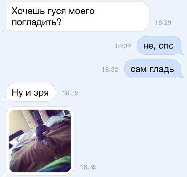 Прикольные картинки (94 фото)