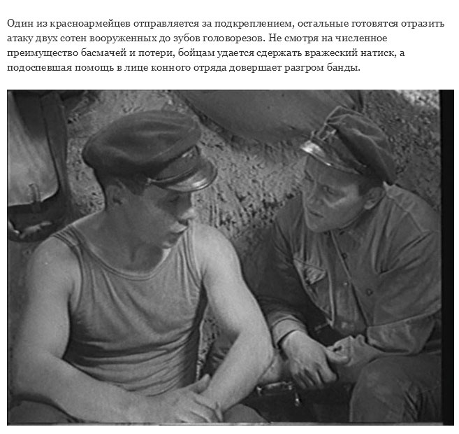 Украденные у СССР фильмы, которые имели успех в США (48 фото)