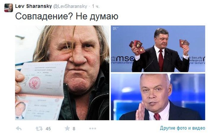 Промах Петра Порошенко и реакция интернета (15 фото)