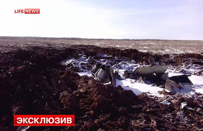 В Волгоградской области разбился самолет СУ-24 (4 фото + видео) В Волгоградской области разбился самолет СУ-24 (4 фото + видео)