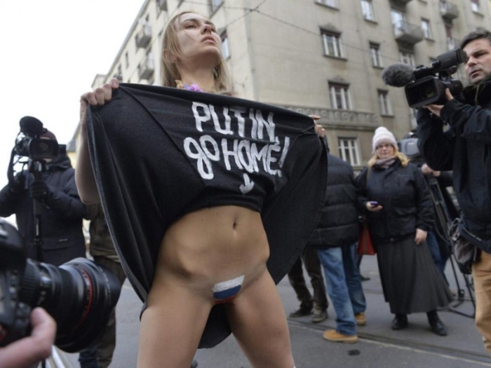 Порно Украина Майдан Смотреть Онлайн