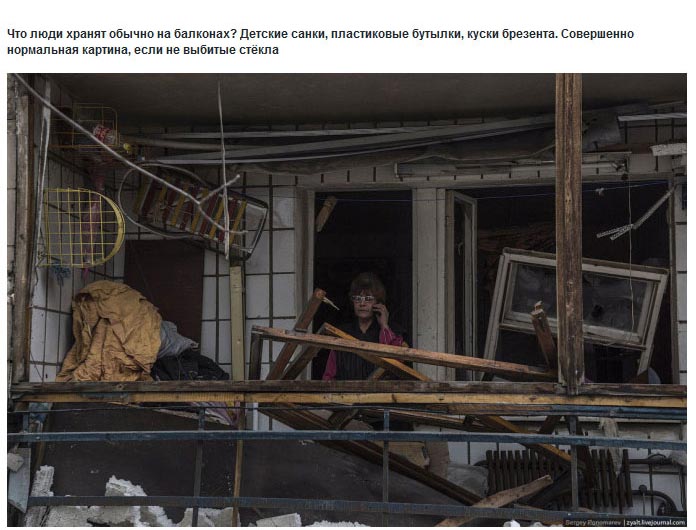Нелегкая жизнь жителей Донецка. Часть 2 (43 фото)
