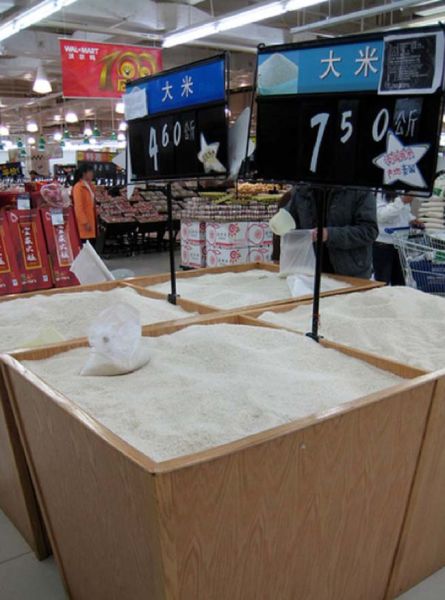 Типичные продукты китайского супермаркета (34 фото)