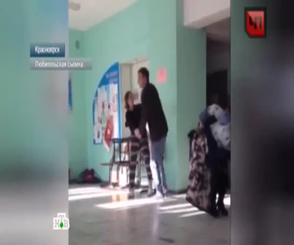 Учитель физкультуры усмиряет мать ученика