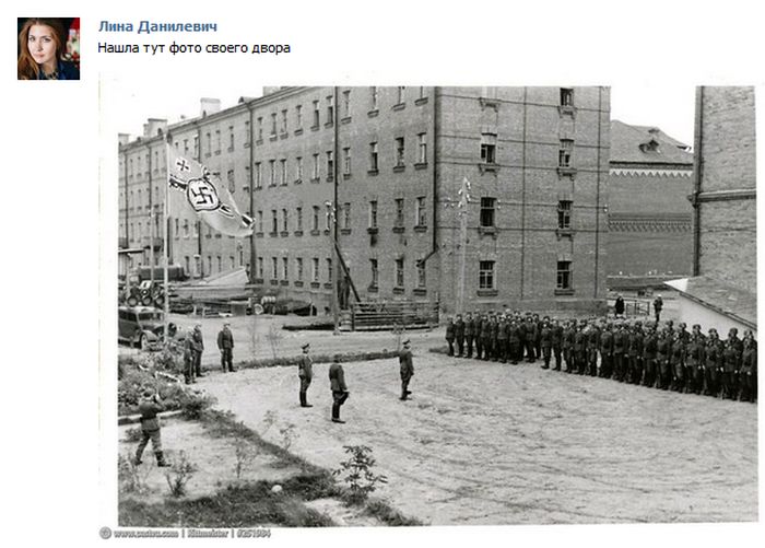 За фото оккупированного Смоленска на странице в соцсети журналистку оштрафовали на 1000 рублей (3 фото)