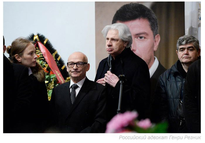 В Москве простились с убитым политиком Борисом Немцовым (44 фото)