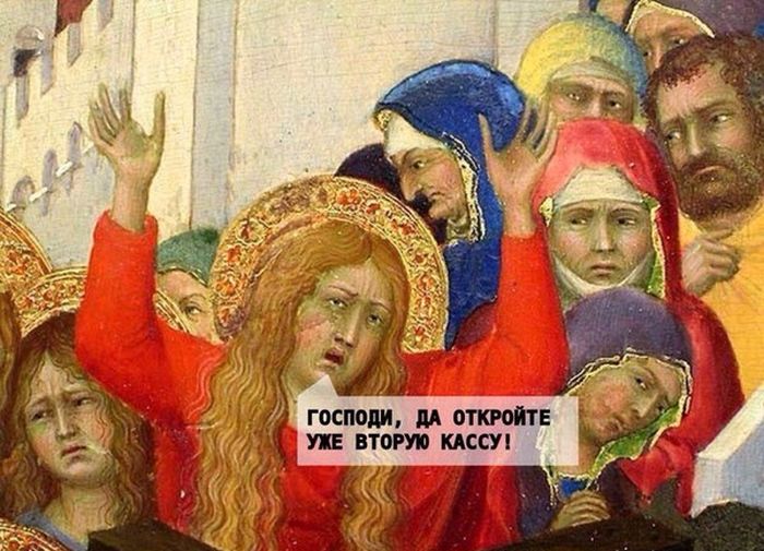 Средневековье в смешных картинках (35 картинок)