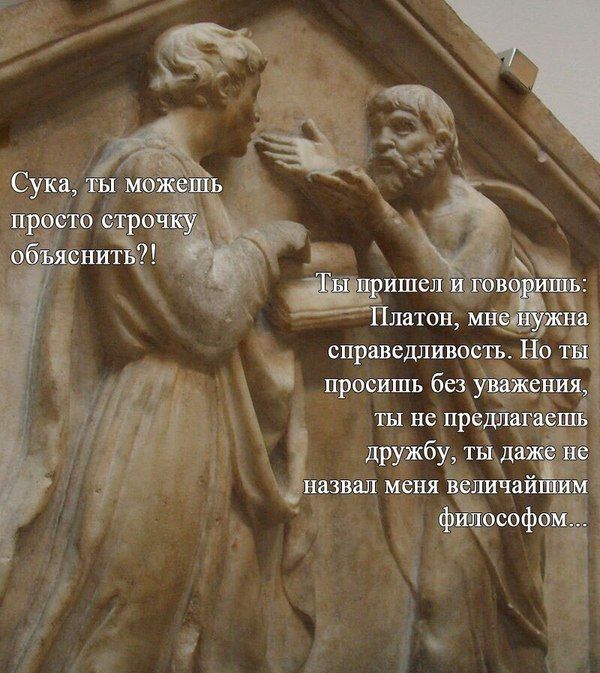Средневековье в смешных картинках (35 картинок)