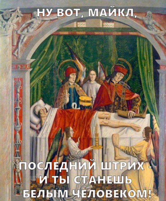 Средневековье в смешных картинках (35 картинок)