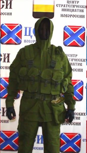 Центр стратегических инициатив Новороссии представил военную форму нового образца (9 фото)