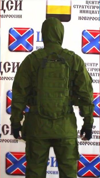 Центр стратегических инициатив Новороссии представил военную форму нового образца (9 фото)