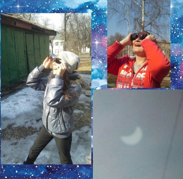 Через что россияне наблюдали солнечное затмение (19 фото)
