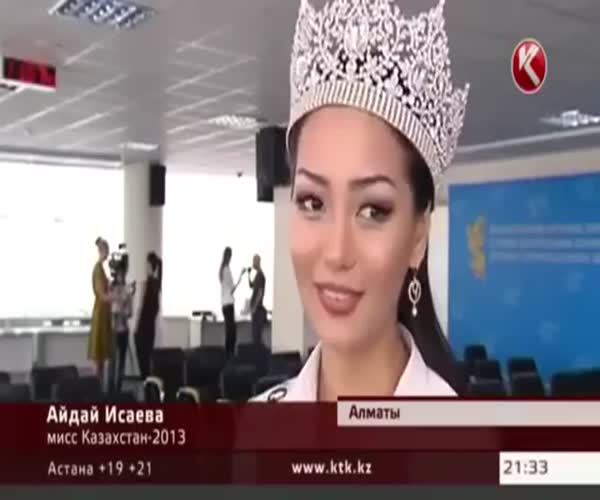Интервью «Мисс Казахстан - 2013»