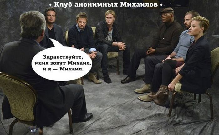 Прикольные картинки (104 фото)
