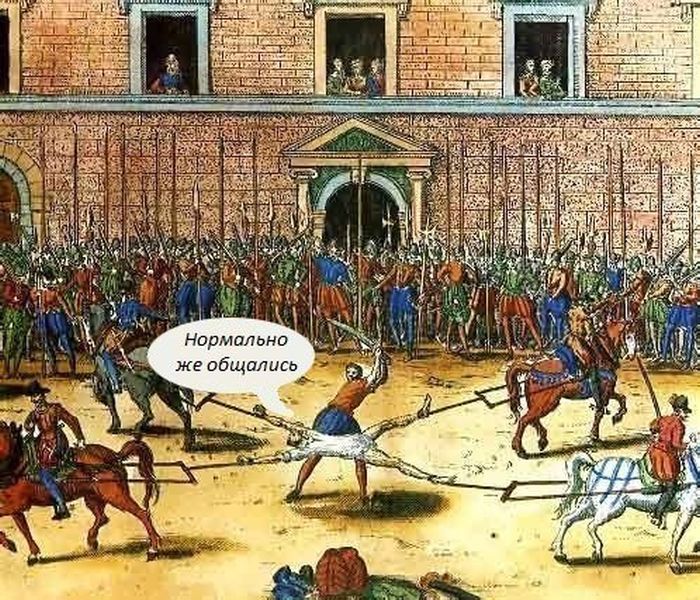 Прикольные картинки (104 фото)