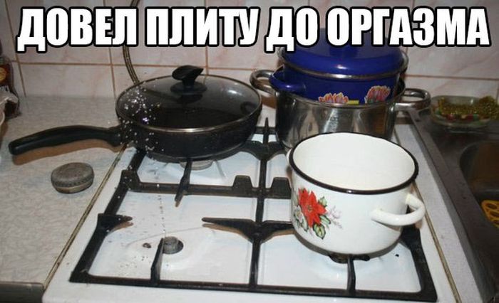 Прикольные картинки (104 фото)