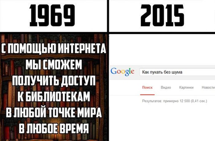 Прикольные картинки (104 фото)