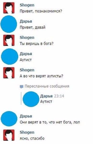 Прикольные картинки (104 фото)