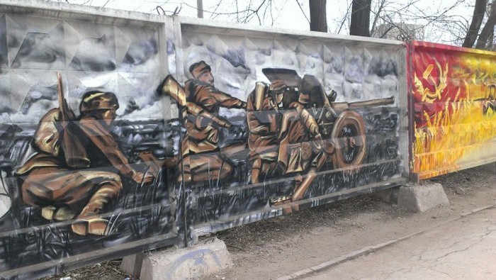Военное граффити ко Дню Победы в Самаре (11 фото)